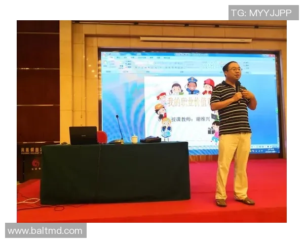 足球明星库特斯的职业生涯与成就全解析