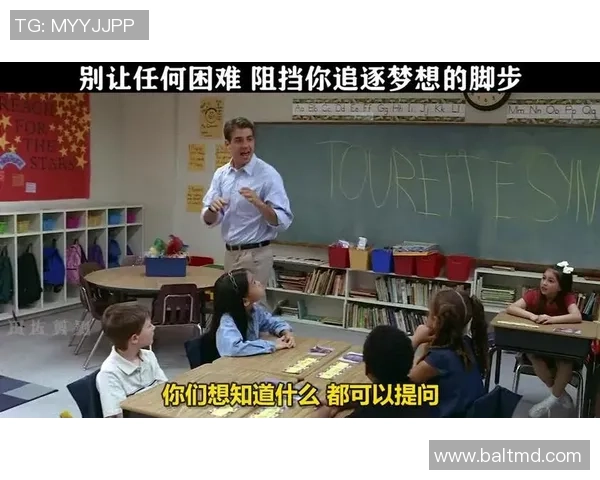 追逐梦想的脚步如何让你成为国际足球明星